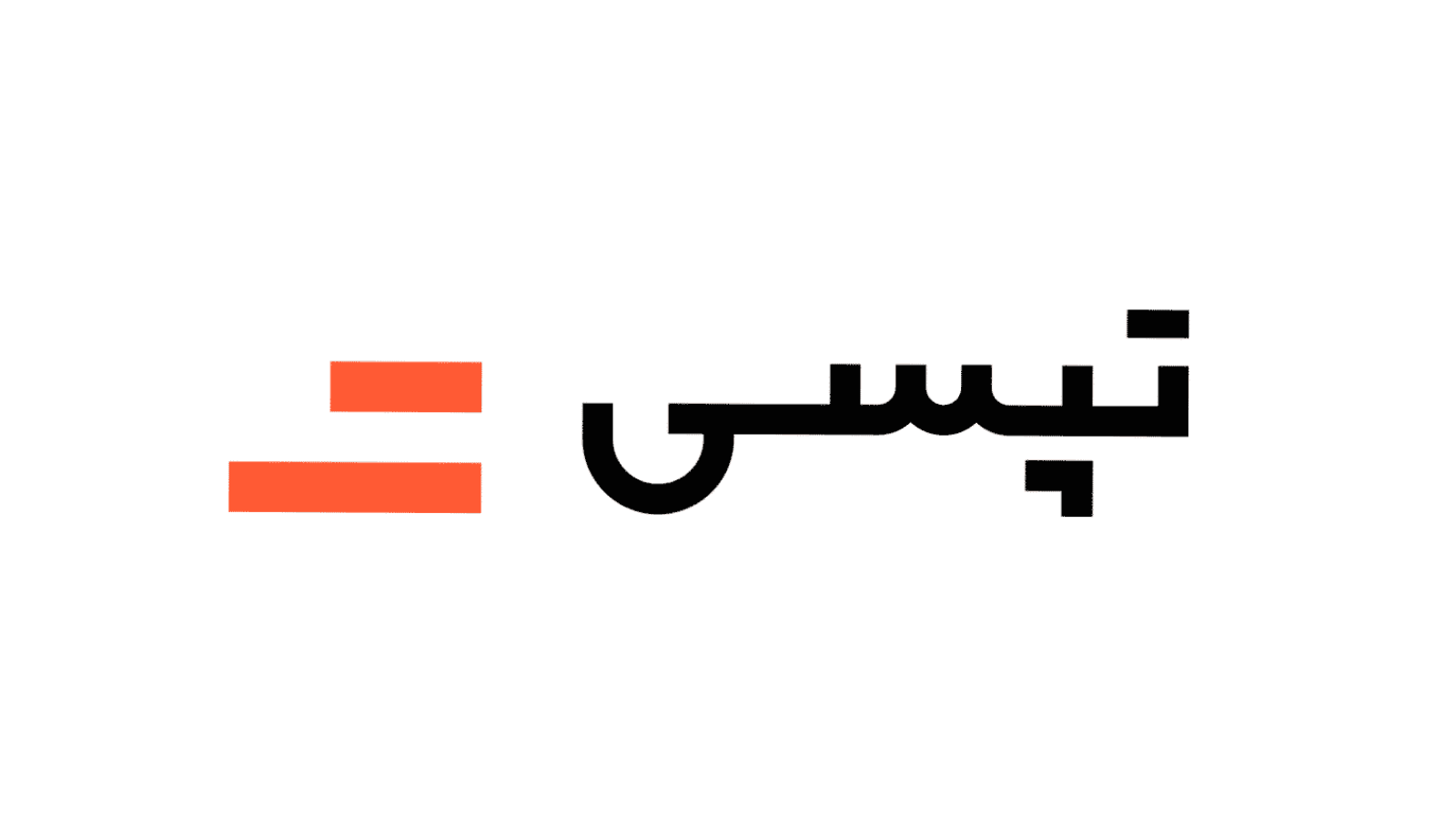 تپسی