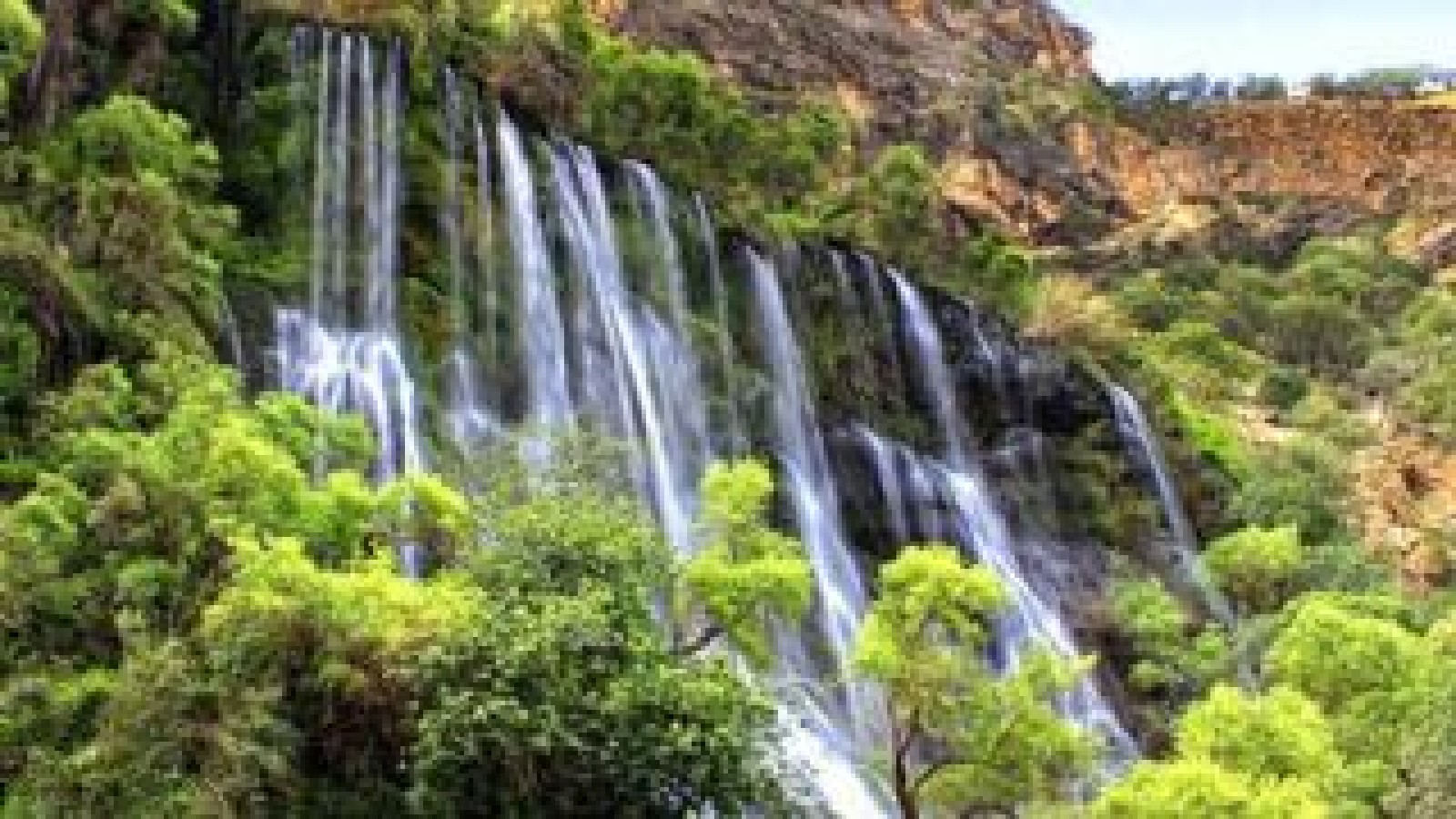 آبشار مارگون