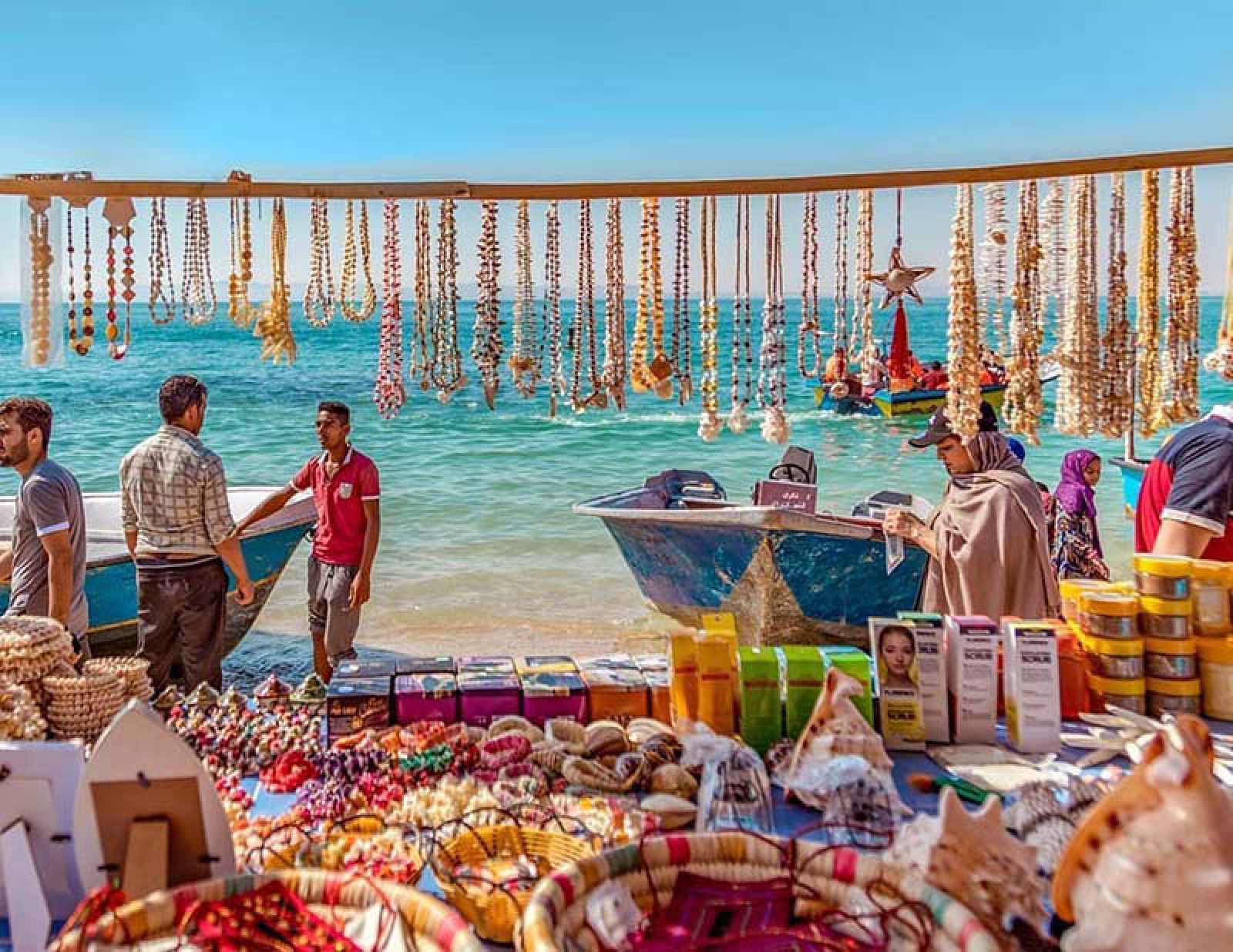 جزیره قشم