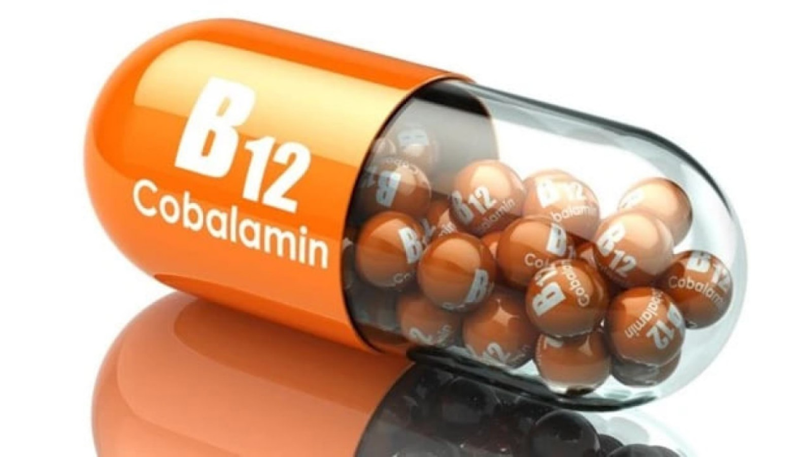 ویتامین ب12 (Vitamin B12)