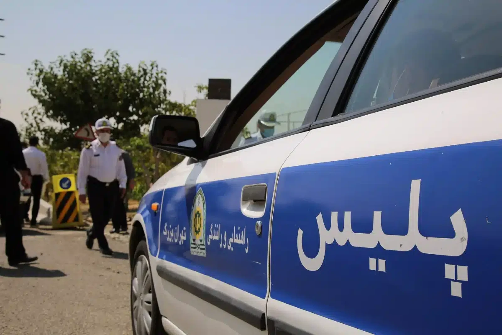 مدارس پلیس