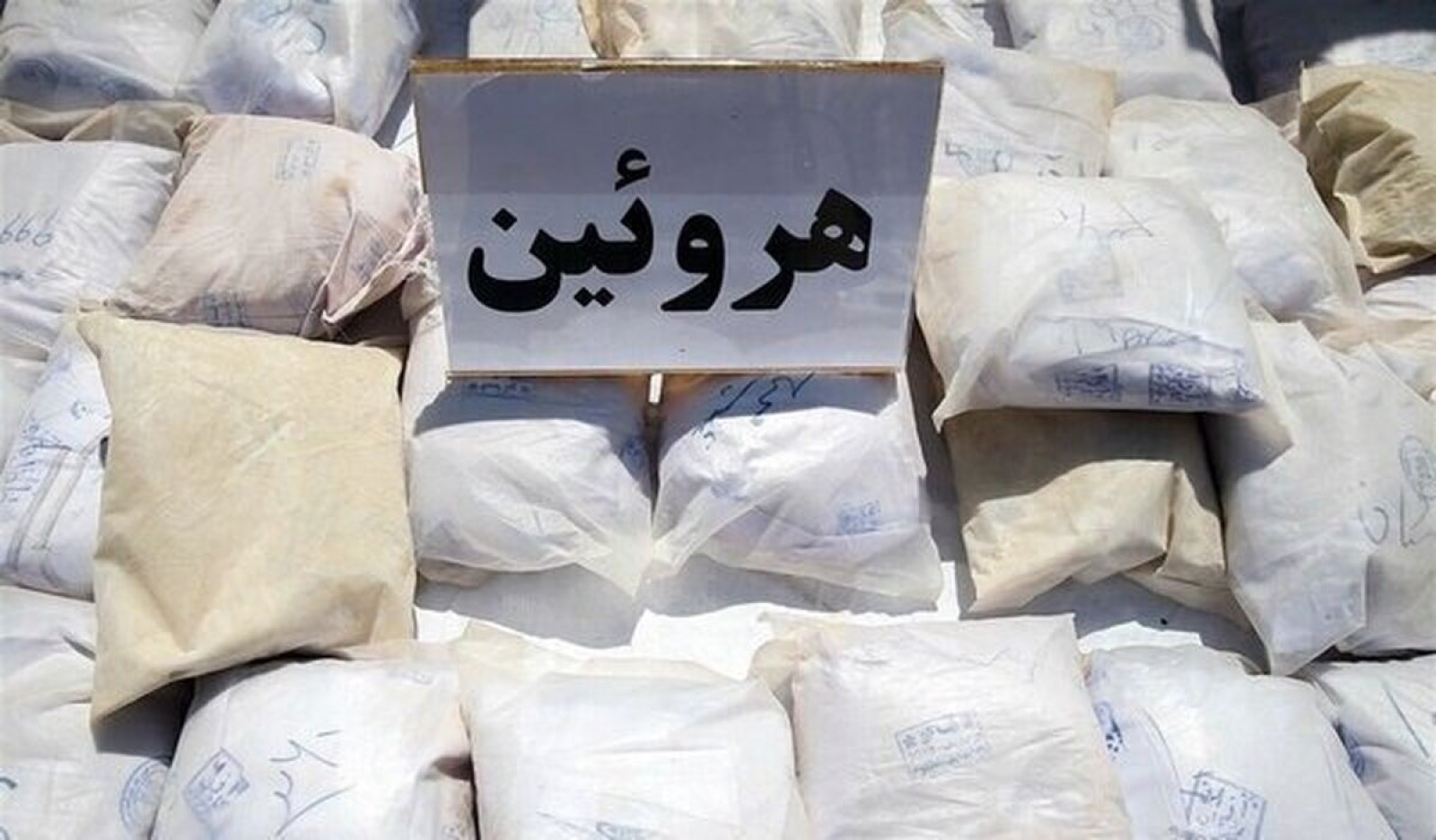 اثرات و عوارض مصرف هروئین