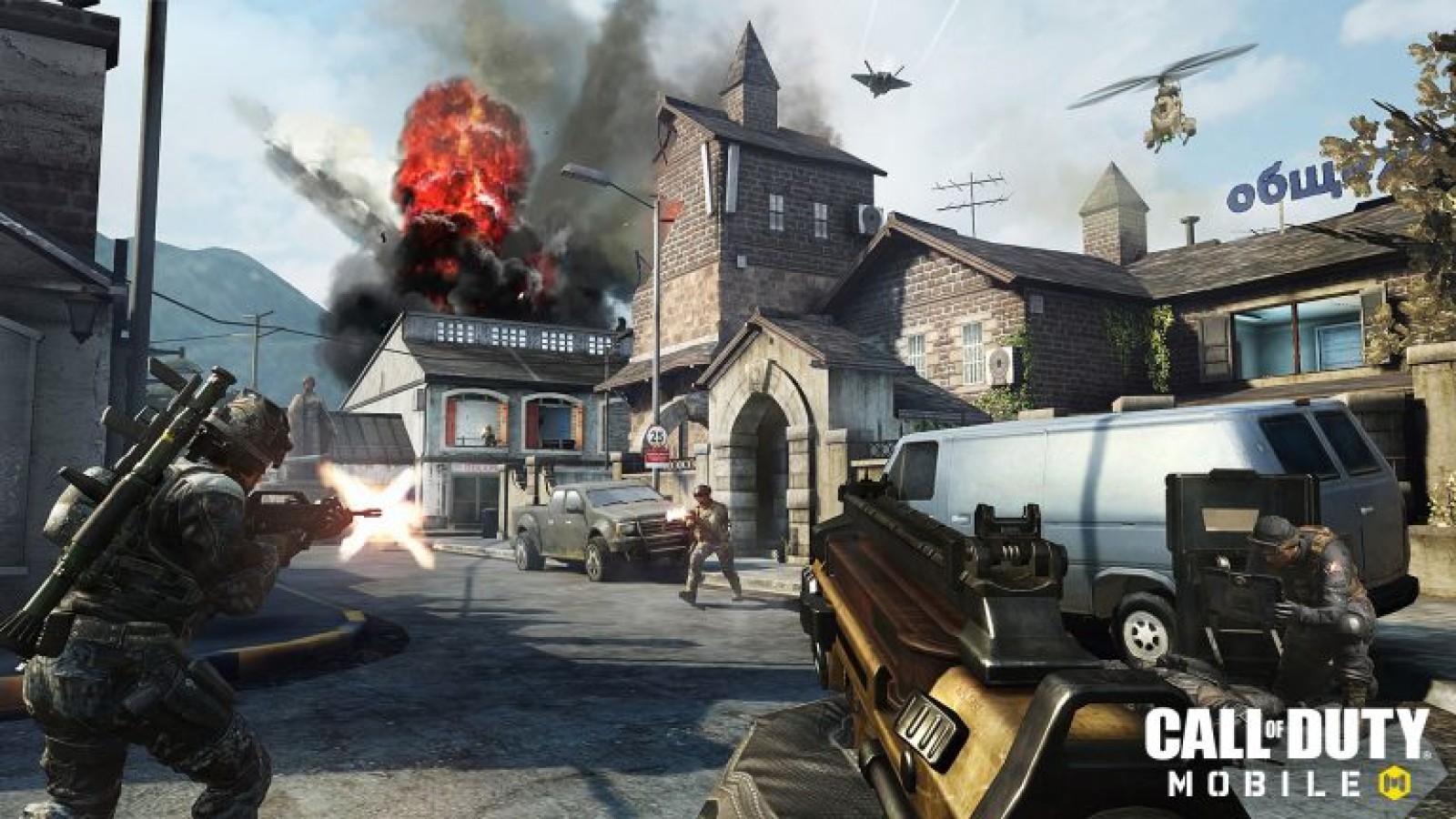 سیستم تیراندازی و سلاح های بازی Call of duty