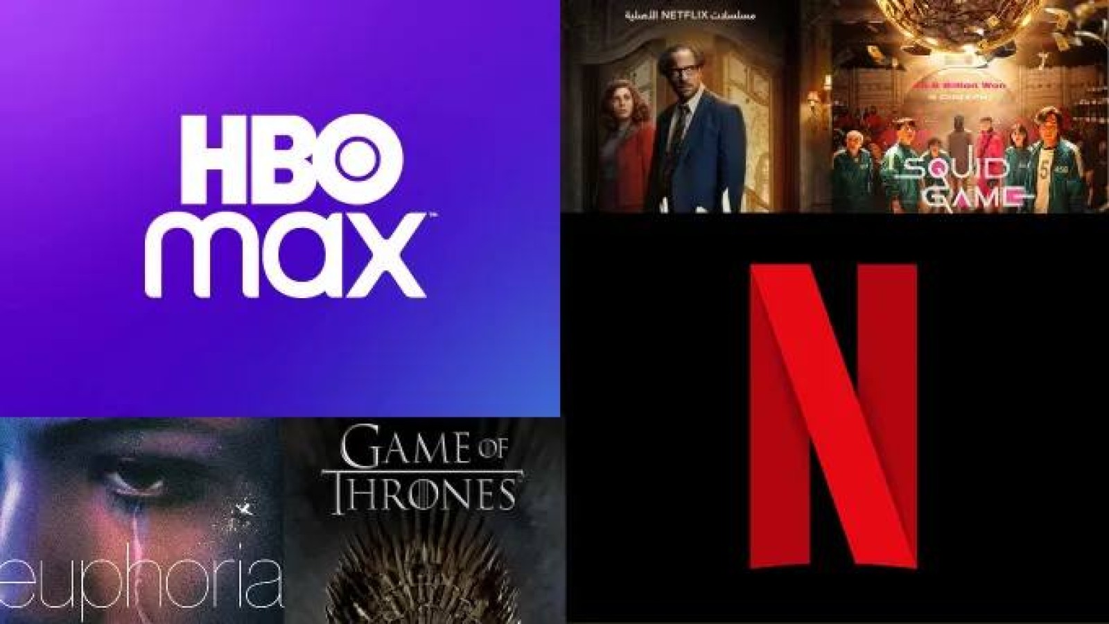 مقایسه نتفلیکس، آمازون پرایم و HBO